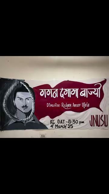 My theatre showreel